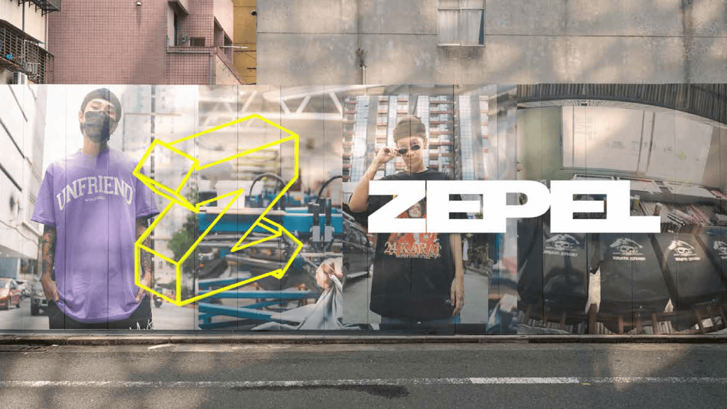 zepel img